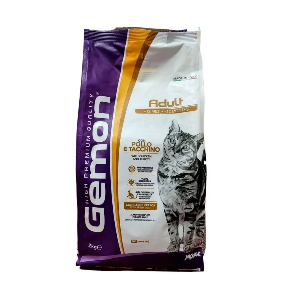 Gemon cat food 2kg chicken