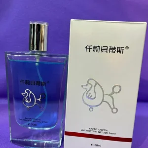 Pet perfume 50ml